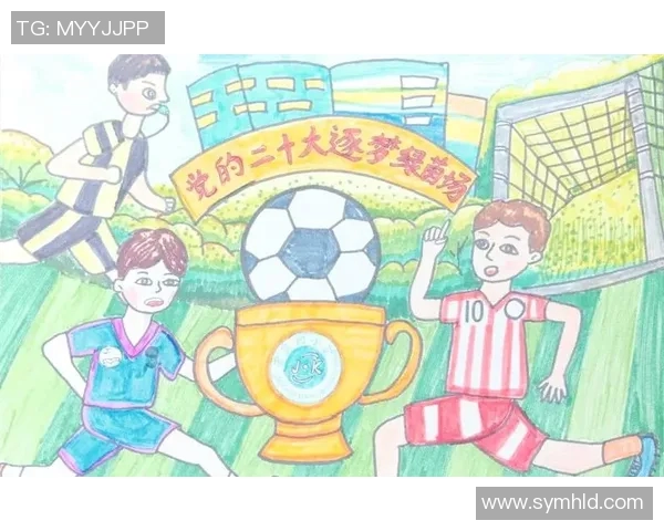 在绿茵场上闪耀的星光与梦想交织的足球诗篇